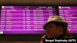 Расписание рейсов в аэропорту Киева, 8 января 2020 года