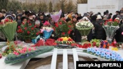 Ҷашни 85 солагии Айтматов дар Бишкек