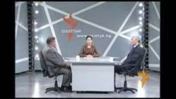 Пайда-зыяны арсар Бажы биримдиги (1)