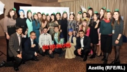 Мәскәү татар яшьләре