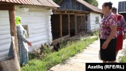 "Татар авылы" этнографик музее