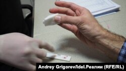 Иллюстративное фото