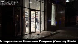 Последствия удара по Белгороду 27 сентября 2025 года. Фото из телеграм-канала Вячеслава Гладкова