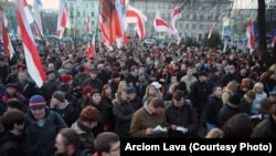 Дзень Волі 2010 году