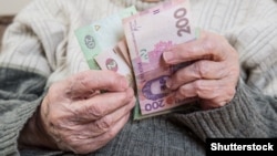 Иллюстративное фото