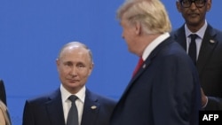 Архіўнае фота. Саміт лідэраў G20 у Буэнас-Айрэсе, 2018 год.