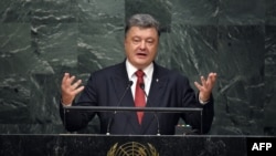 Украина президенты Петр Порошенко БМО Гомуми җыенында чыгыш ясый