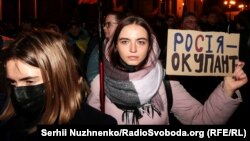 Во время акции «Не допустим Минской измены» у Офиса президента Украины. Киев, 13 марта 2020 года 