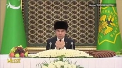 Президент Бердымухамедов дал садака. Муфтий молил защитить его от "видимых и невидимых бед".