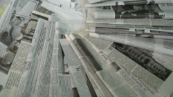 Հունվարի 13-ի մամուլ