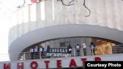 Фота — <a href="http://www./be/news/2011/2/16/2125/" target="_blank">europeanbelarus.org</a>