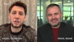 Фирдүс Тямаев: "Нигә безне ниндидер кысаларга кертергә кирәк?"