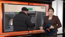 Ахбори Озодӣ аз 19-уми декабри соли 2023