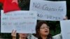 An Activist of Awami Workers Party chants slogans during a demonstration to condemn the killing of model Qandeel Baloch and against honor killing, in Islamabad, Pakistan, July 2016. 