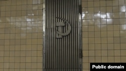 Станція метро «Берестейська»