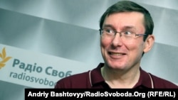 Юрій Луценко