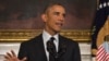 Барак Обама выступает в Белом доме, 18 сентября 2014