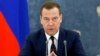 Ռուսաստանի վարչապետ Դմիտրի Մեդվեդև, 25-ը դեկտեմբերի, 2018թ․