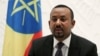 Խաղաղության Նոբելյան մրցանակը շնորհվել է Եթովպիայի վարչապետ Աբիյ Ահմեդին