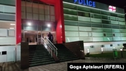 Ոստիկանատուն Վրաստանում, արխիվ