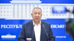 Кубатбек Боронов.