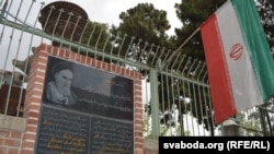 ...а тым больш падчас ісламскай рэвалюцыі