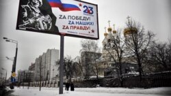 Цитаты Свободы. Нормализация ужаса