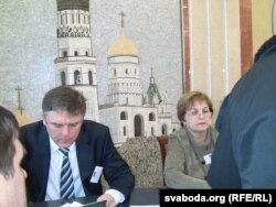 Рэгістрацыя