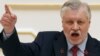 Сергей Миронов на трибуне питерского Законодательного собрания