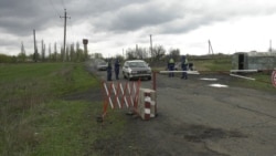 В'їзд у село Стрілеча