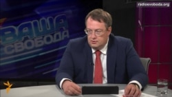 Три генпрокурори поки що зробили недостатньо для наведення порядку в Україні – Антон Геращенко