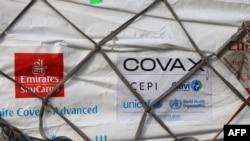 COVAX միջազգային ծրագրով Գանա է ուղարկվել կորոնավիրուսի դեմ պատվաստանյութի հերթական խմբաքանակը, Աքրա: 