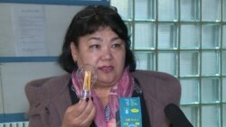 Авазкан Арзыкулова.