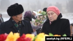 Залкарга таазим