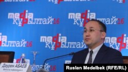 Дәурен Абаев