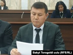 Сагынбек Самидин уулу.