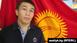 Арсен Эралиев