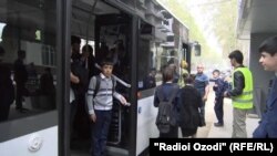 Акс аз бойгонӣ.