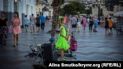 Вечірня Ялта, архівне фото