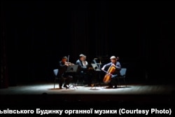 Концерт у рамках проєкту в Тернополі