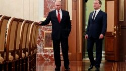 Владимир Путин менен Дмитрий Медведев.