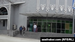 Здание банка «Туркменистан» в Ашхабаде