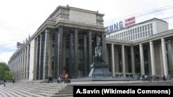 Российская государственная библиотека (архивное фото) 