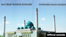 Аймактагы эң ири мечиттин курулушу 100 млн.долларга тураары айтылды