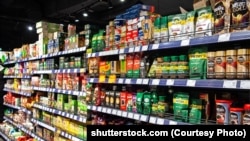 Кава ў беларускай краме, ілюстратыўнае фота