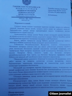 Xonobod prokuraturasi D. Azimovga 3 iyun kuni yo‘llagan javob xati, 2020
