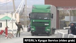 КПП "Ак-тилек" на кыргызско-казахской границе