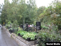 Оромгоҳи Хованское