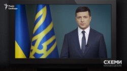 Пізніше карантин оголосили по всій країні – про нього у зверненні від 16 березня повідомив президент Володимир Зеленський