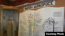 Рәҗәпов шәҗәрәсе